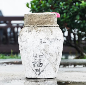 塔牌 福酒 干型元紅花雕酒 10kg*1壇