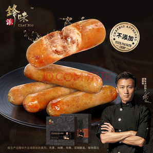 鋒味派 火山石純?nèi)饪灸c臺(tái)式脆皮腸 175g 五根裝/盒