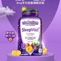 Vitafusion 無糖褪黑素舒眠軟糖3mg*60粒*3件
