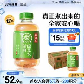 元?dú)馍?好自在 清爽綠豆水 500mL*12瓶