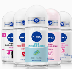 48小時持續(xù)干爽！Nivea 妮維雅 爽身香體走珠止汗露12mL