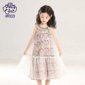2025夏季新款！My Little Pony 小馬寶莉 中大童淑女風(fēng)連衣公主裙MLPDD252128