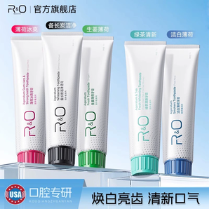 天然植物成分！R&O 到手香中文版系列牙膏組合100g