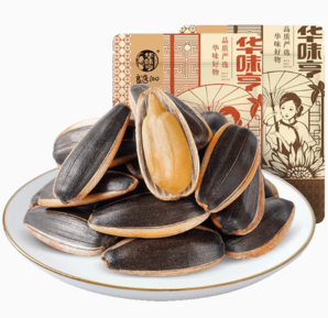 百億補(bǔ)貼！華味亨 葵花籽 山核桃/焦糖味/草本味瓜子 500g*2袋