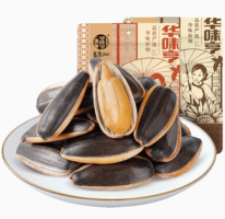 百億補(bǔ)貼！華味亨 葵花籽 山核桃/焦糖味/草本味瓜子 500g*2袋