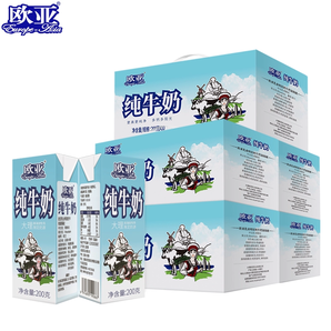 1.25元/盒！云南本地老牌！Europe-Asia 歐亞 全脂純牛奶 200g*50盒