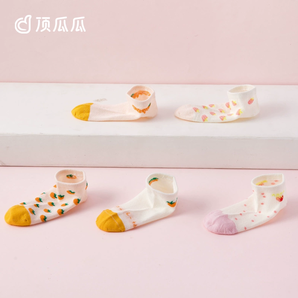 新疆長(zhǎng)絨棉編織！頂瓜瓜 兒童薄款A(yù)類(lèi)棉質(zhì)無(wú)骨中筒網(wǎng)眼襪子 5雙