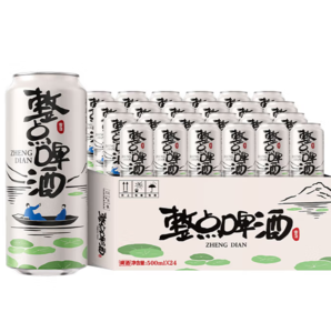 SNOWBEER 雪花 整點啤酒 500ml*24聽 贈小風扇