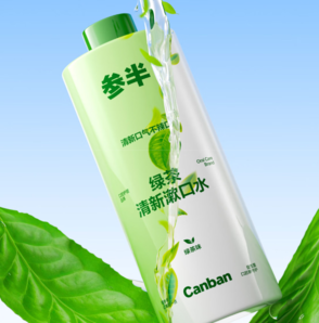 清新去異味！參半 綠茶清新漱口水  400ml