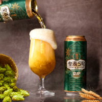 雪花啤酒 高端全麥5號(hào) 500ml*18+3聽(tīng)整箱