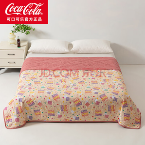 可口可樂 Coca-Cola 超值清倉(cāng)！壓花款涼被 150*200cm 可水洗 多款任選！