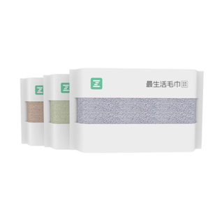 100%阿瓦提長絨棉！小米 a-life最生活 經(jīng)典系列 A類純棉抗菌毛巾（34*75cm*110g） 