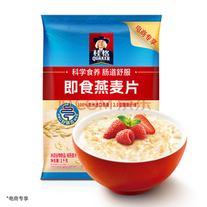 桂格 1000g即食袋子*2袋