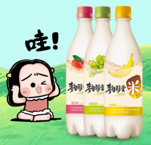 韓國進(jìn)口！麴醇堂 原味米酒 750ml*3瓶