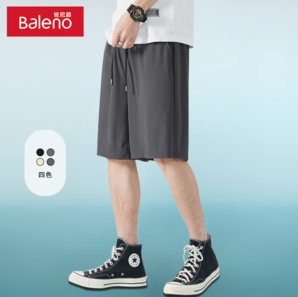 Baleno 班尼路 男士涼感速干短褲