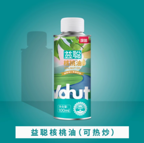 綠色A級認證！綠蕾 益聰 核桃油100mL