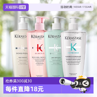KéRASTASE 卡詩 元?dú)饨咄赶窗l(fā)水 500ml