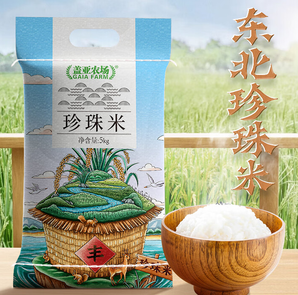 蓋亞農(nóng)場(chǎng) 黑龍江興凱湖東北珍珠米5kg