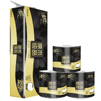 百億補(bǔ)貼！清風(fēng)黑金卷紙4層110克12卷