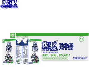 Europe-Asia 歐亞 高原全脂純牛奶200g*20盒