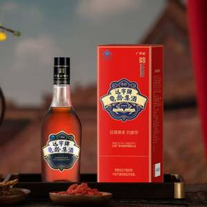 中華老字號 廣譽遠 遠字牌 龜齡集酒紅寶石禮盒500mL