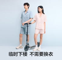 貼膚涼爽！YOUKESHU 有棵樹 女士緞面紡絲涼感短袖短褲睡衣家居服套裝