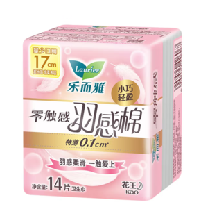 任選10件！樂而雅 日夜用超薄防漏干爽零觸感17cm*14片