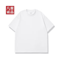 vancl 凡客誠品 230克重磅棉質(zhì)短袖T恤