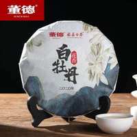 國家地理標(biāo)志產(chǎn)品，董德 高山福鼎白茶2020春茶餅白牡丹茶餅 200g
