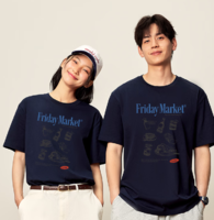 男女同款！SPAO 100% 男士純棉短袖 