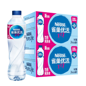 ￥0.76/瓶！Nestlé Pure Life 雀巢優(yōu)活 飲用純凈水 500ml*24瓶*2件