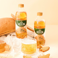 0糖0脂0能量！秋林 全麥格瓦斯 發(fā)酵飲料350mL*6瓶