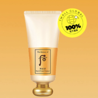 21日0點(diǎn)百億補(bǔ)貼！WHOO 后 深層清潔洗面奶 180ml