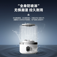 5min快速清洗！蘇寧宜品 迷你內(nèi)衣內(nèi)褲洗衣機(jī)