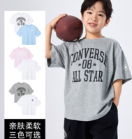 清倉好價！Converse 匡威 純棉休閑短袖T恤 巖嶺灰+白色 2件裝