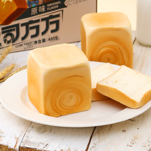 限陜西！Three Squirrels 三只松鼠 吐司方方 原味 480g