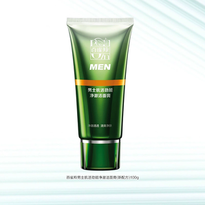 PECHOIN 百雀羚 男士肌活勁能凈澈洗面奶100g