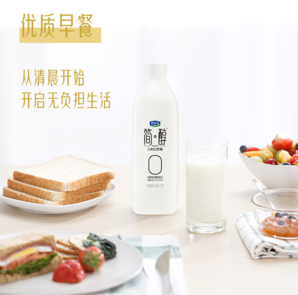 0添加蔗糖！君樂寶 簡醇 0蔗糖風味酸牛奶1kg*2桶