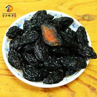 自然風(fēng)干無添加！金沙傳奇 新疆特產(chǎn)西梅干 500g