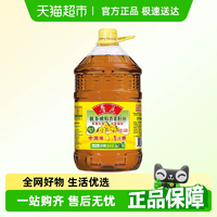 魯花 低芥酸特香菜籽油 6.38L