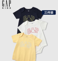 29.67元/件！Gap 蓋璞 2025新款寶寶純棉小熊短袖連體衣 687137 3件裝