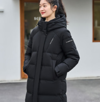 Tanboer 坦博爾 女士長款加厚羽絨服