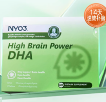 挪威進(jìn)口！NYO3 諾威佳 海洋磷脂DHA軟膠囊60粒