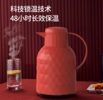 14點(diǎn)/18點(diǎn)搶券！Lovwish 樂(lè)唯詩(shī) 鉆石紋按壓款玻璃內(nèi)膽保溫壺? 1L 4色