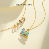 20點開始！Chow Tai Seng 周大生 彩色搖搖木馬S925銀珍珠鎖骨項鏈