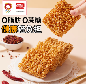 盼盼 干脆面 川香麻辣味 20g*22袋
