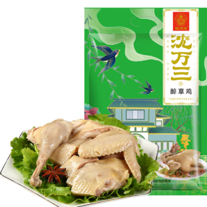 沈萬三 蘇州特產(chǎn) 醉草雞白切雞鹽焗雞 300g*3袋