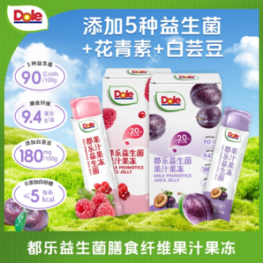 dole 都樂 益生菌果汁果凍 7條/盒*2盒