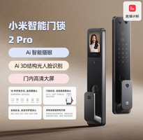 MI 小米 智能門鎖2 PRO（3D人臉識(shí)別 可視貓眼）