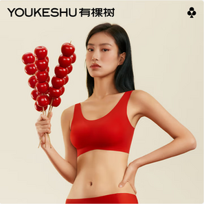 YOUKESHU 有棵樹 女士本命年無尺碼舒適無痕背心文胸